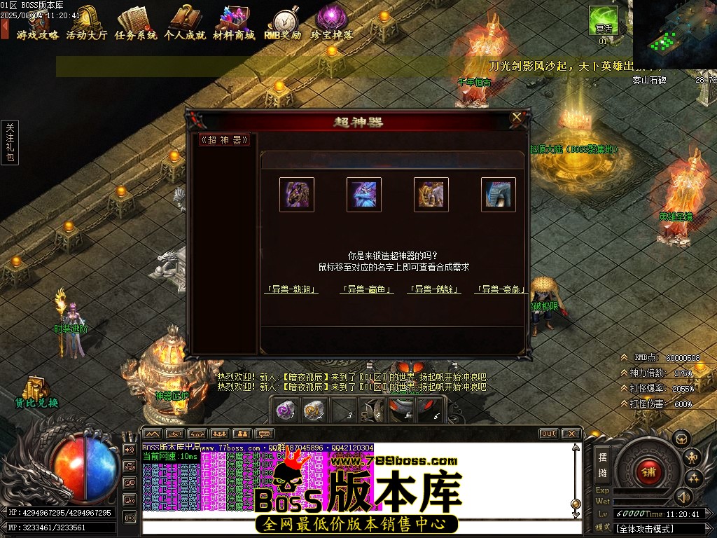 Images102压缩后.JPG