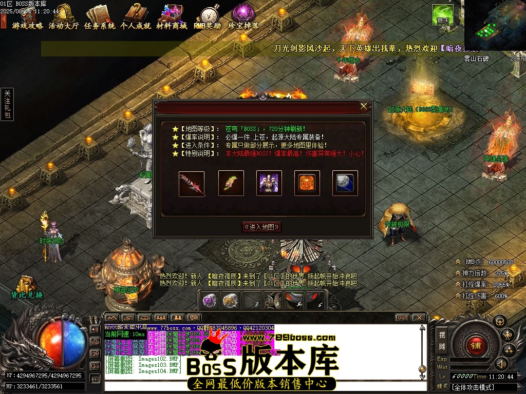 Images105压缩后.JPG