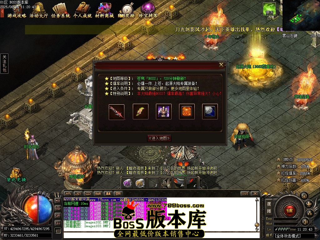 Images104压缩后.JPG