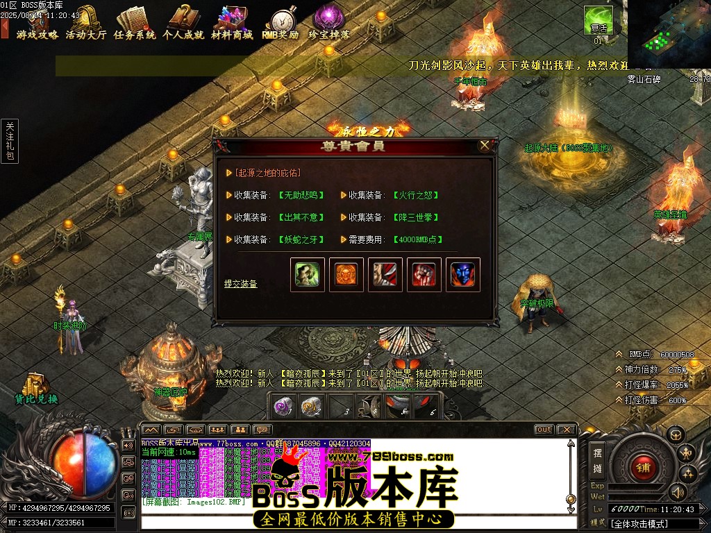 Images103压缩后.JPG