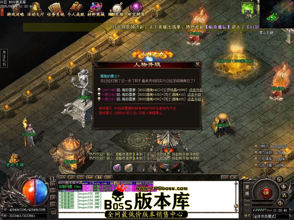 Images107压缩后.JPG