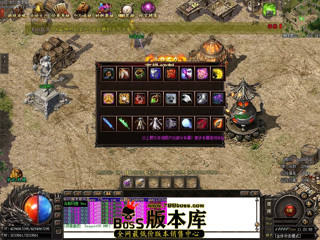 Images110压缩后.JPG