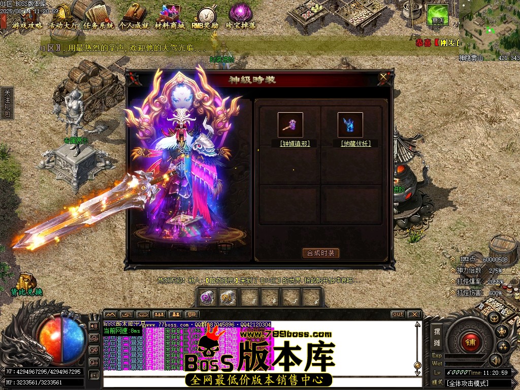 Images111压缩后.JPG