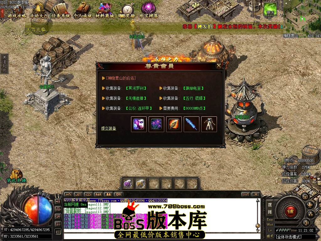 Images114压缩后.JPG