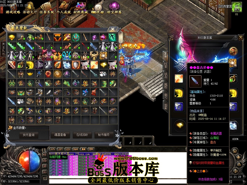 Images117压缩后.JPG