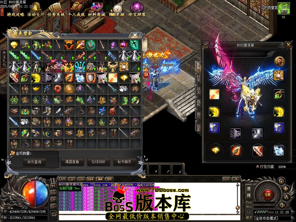 Images116压缩后.JPG