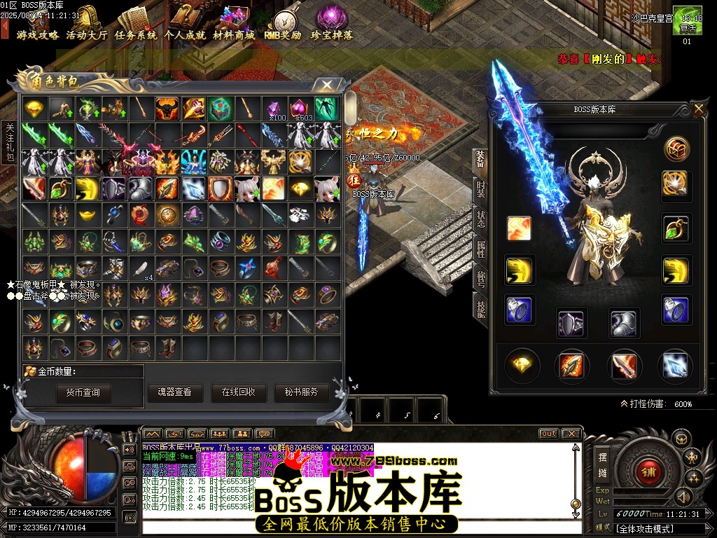 Images119压缩后.JPG
