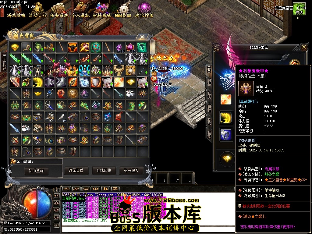 Images118压缩后.JPG