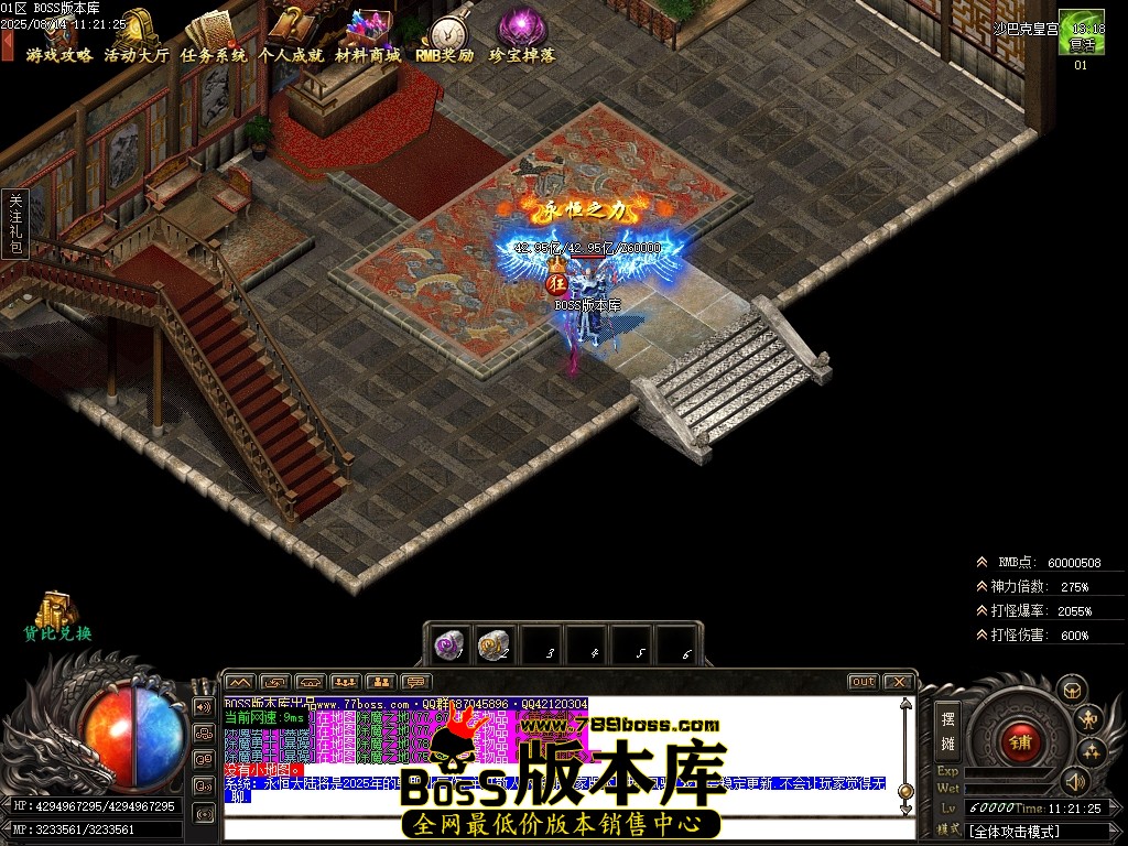 Images115压缩后.JPG