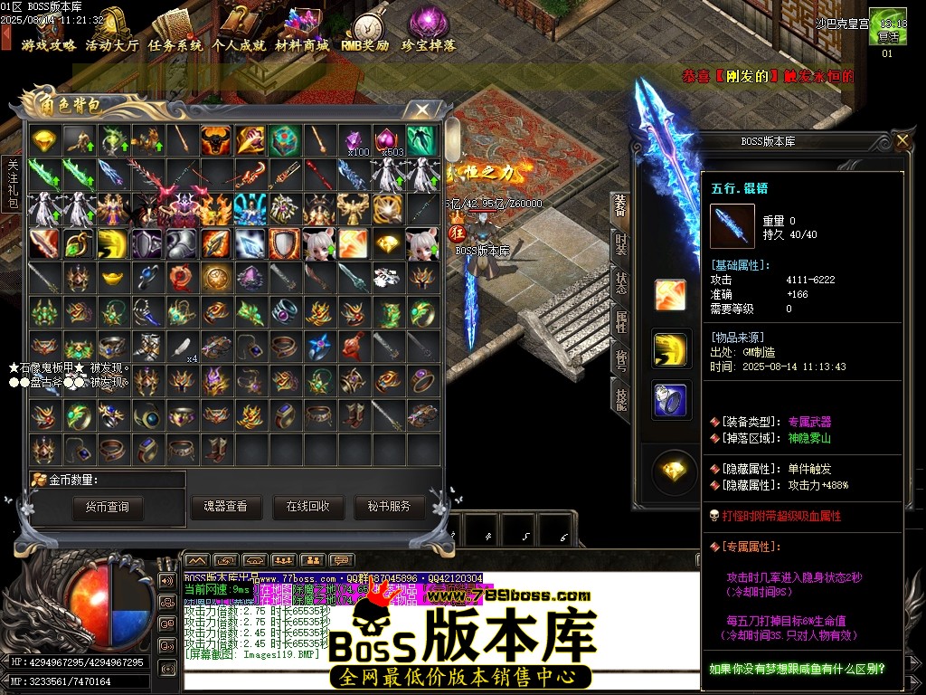 Images120压缩后.JPG