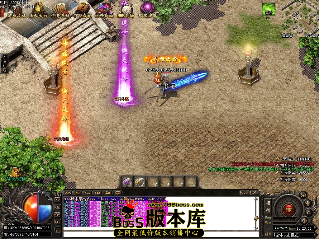 Images123压缩后.JPG