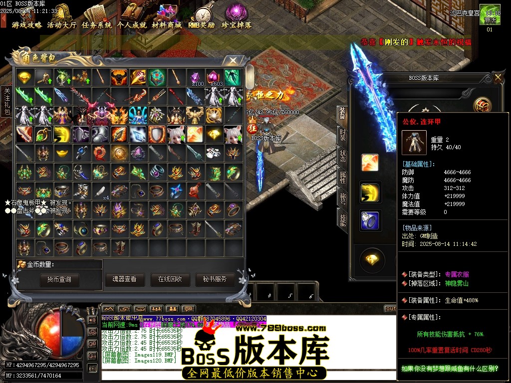 Images121压缩后.JPG