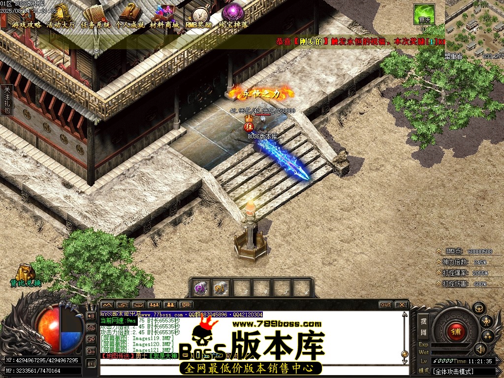 Images122压缩后.JPG