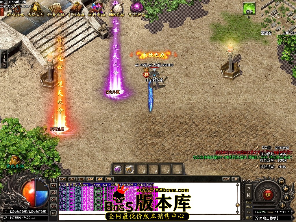 Images124压缩后.JPG