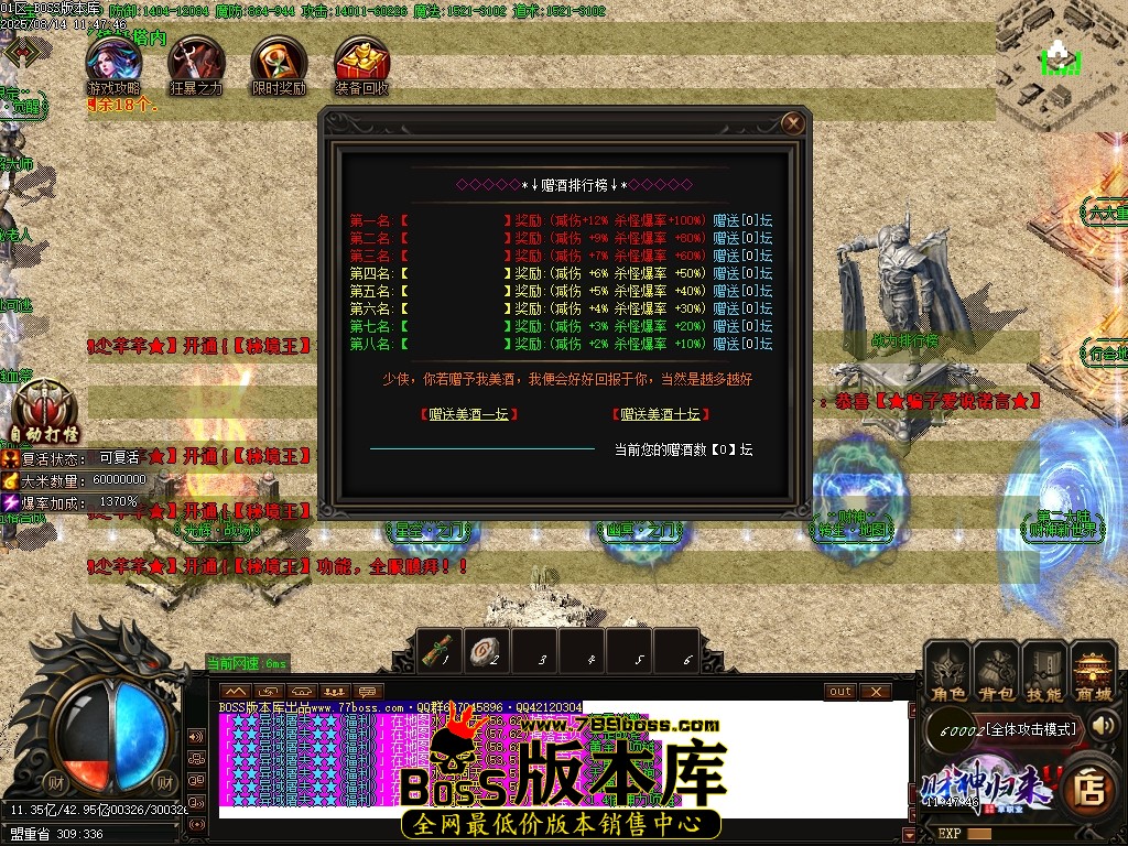 Images35压缩后.JPG