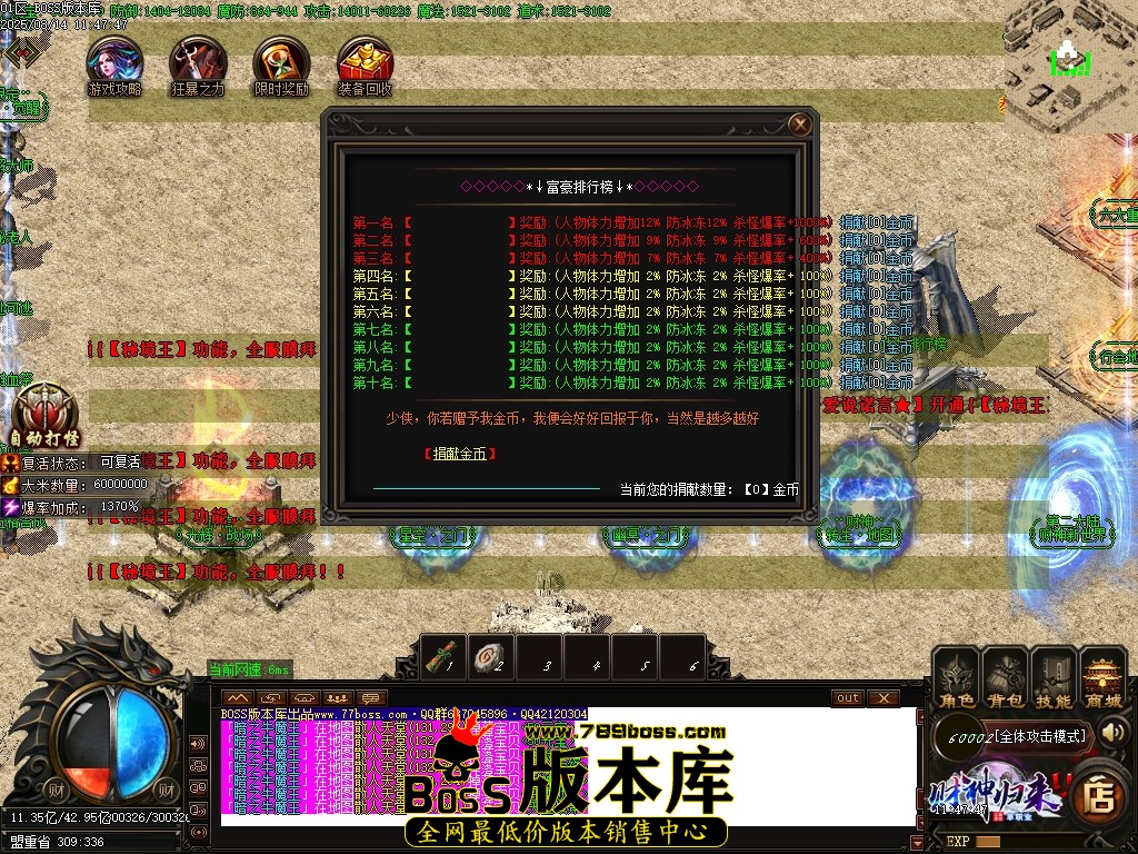 Images36压缩后.JPG