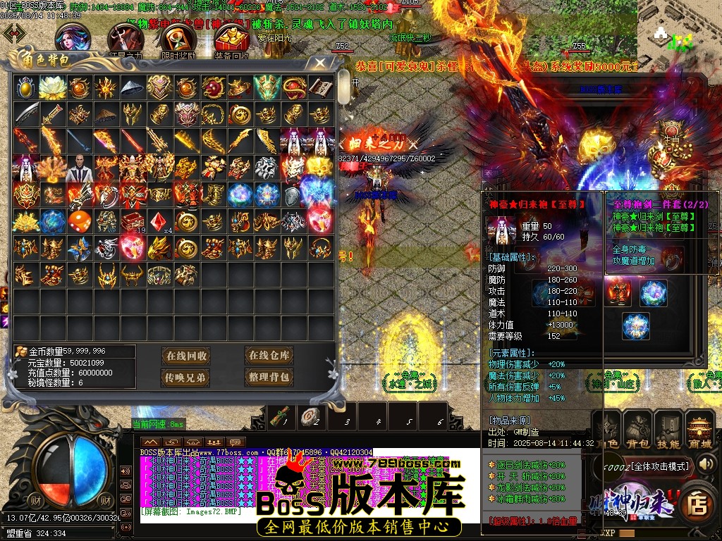 Images73压缩后.JPG