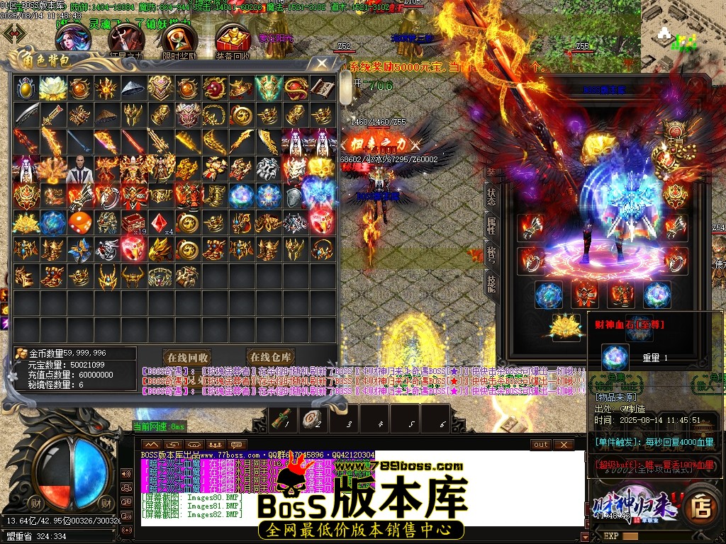Images83压缩后.JPG
