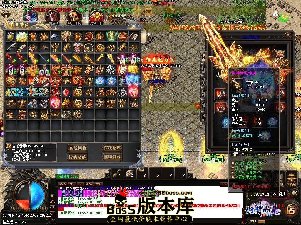 Images102压缩后.JPG