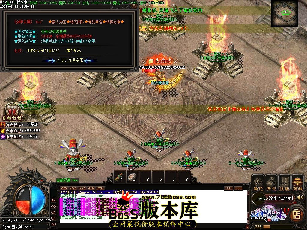 Images115压缩后.JPG