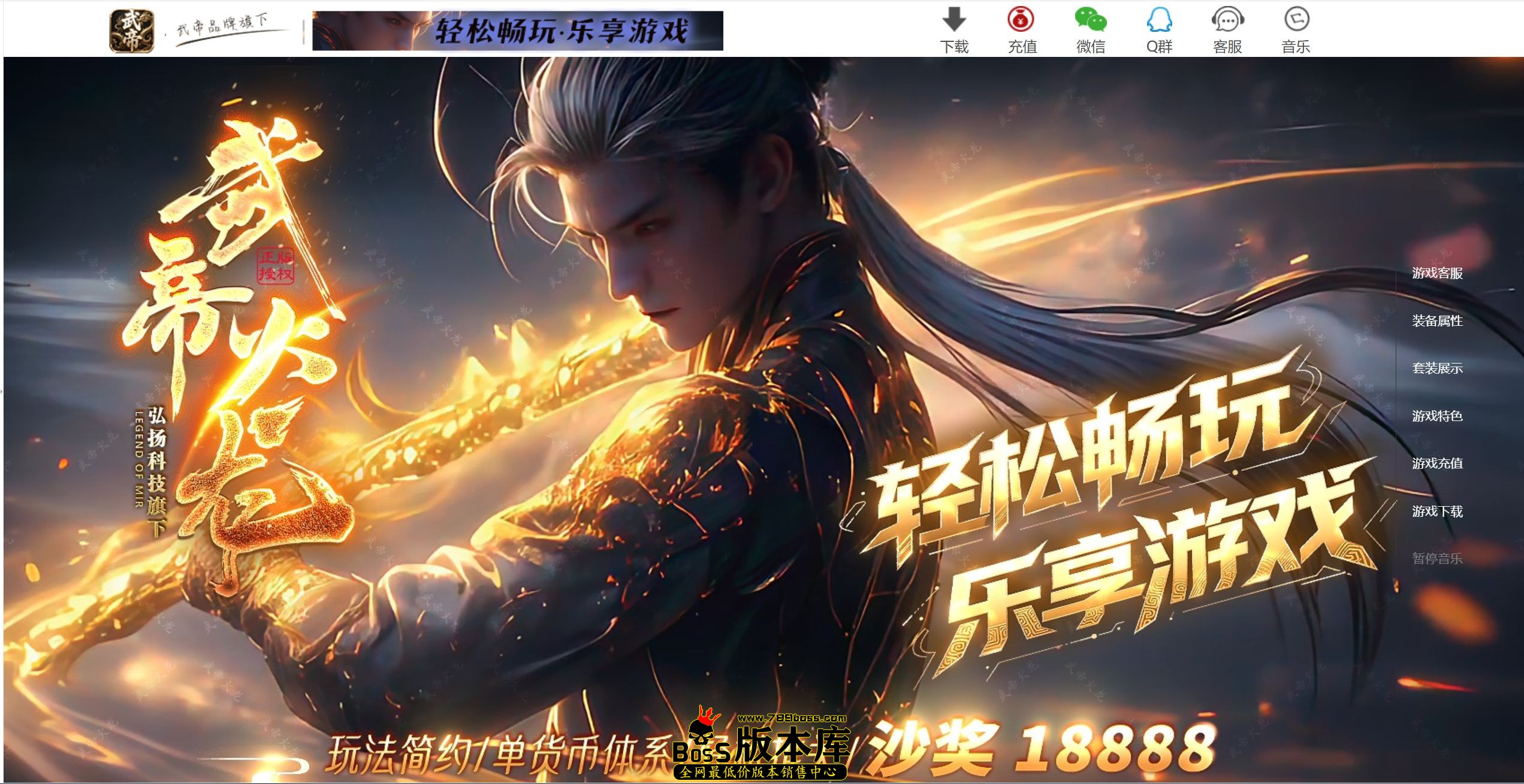QQ图片20250815030432.jpg