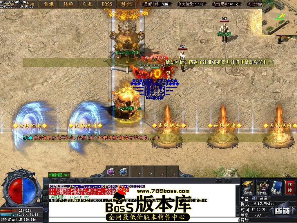 Images03压缩后.JPG