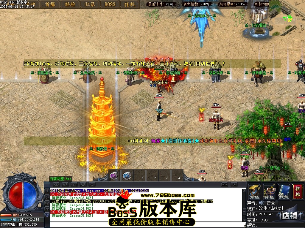 Images06压缩后.JPG