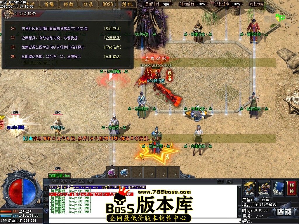 Images10压缩后.JPG