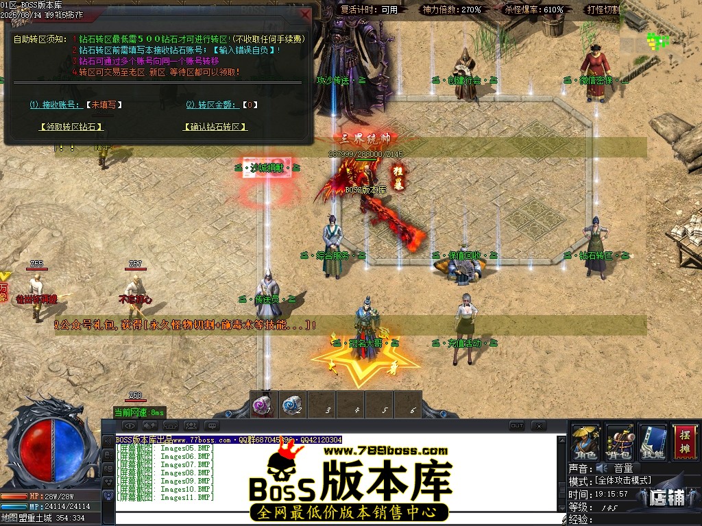 Images12压缩后.JPG