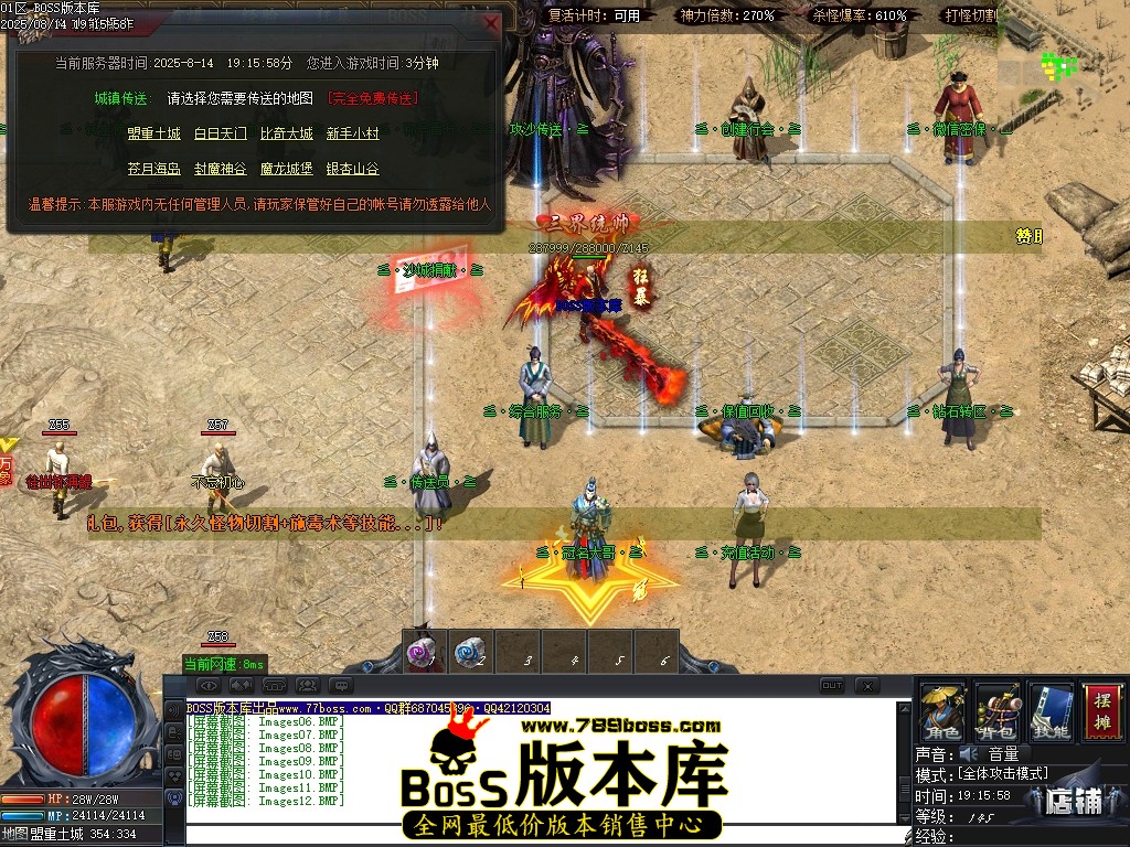 Images13压缩后.JPG