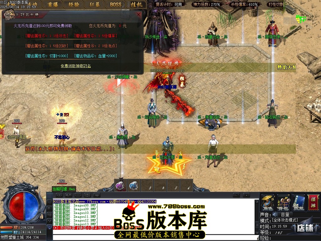 Images14压缩后.JPG