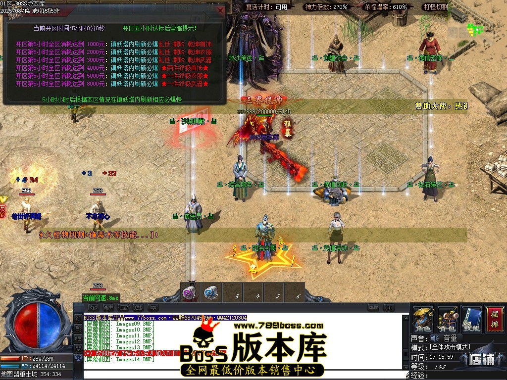 Images15压缩后.JPG