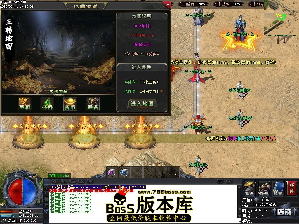 Images20压缩后.JPG