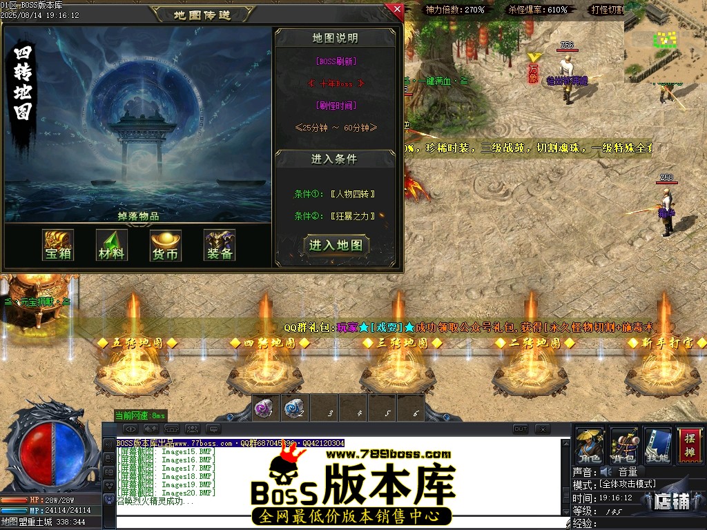 Images21压缩后.JPG