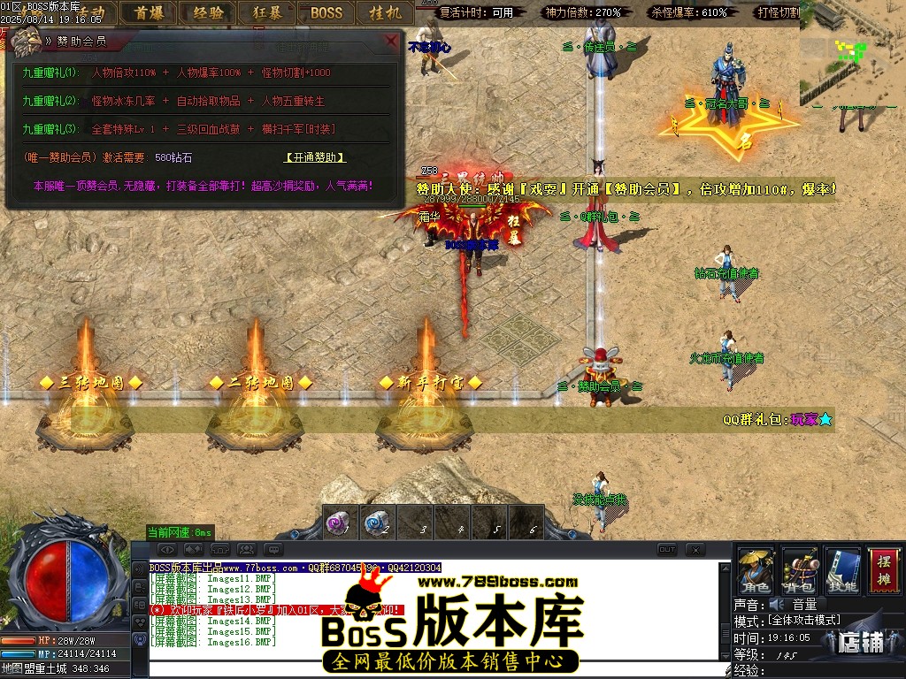 Images17压缩后.JPG
