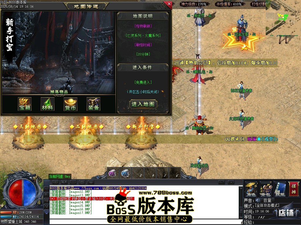 Images18压缩后.JPG