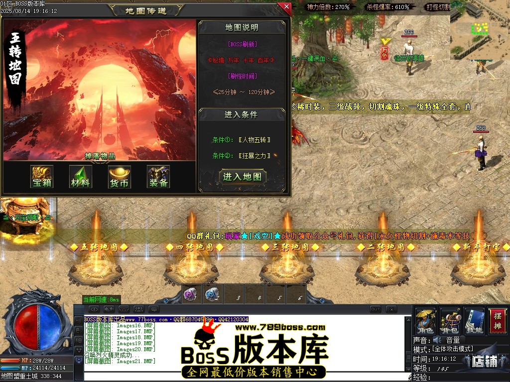 Images22压缩后.JPG