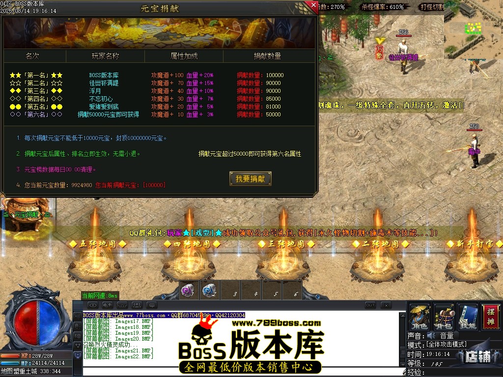 Images23压缩后.JPG