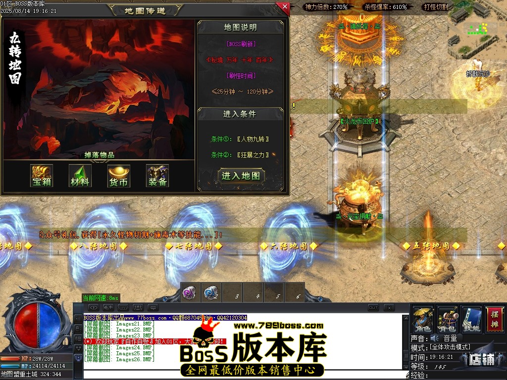 Images27压缩后.JPG
