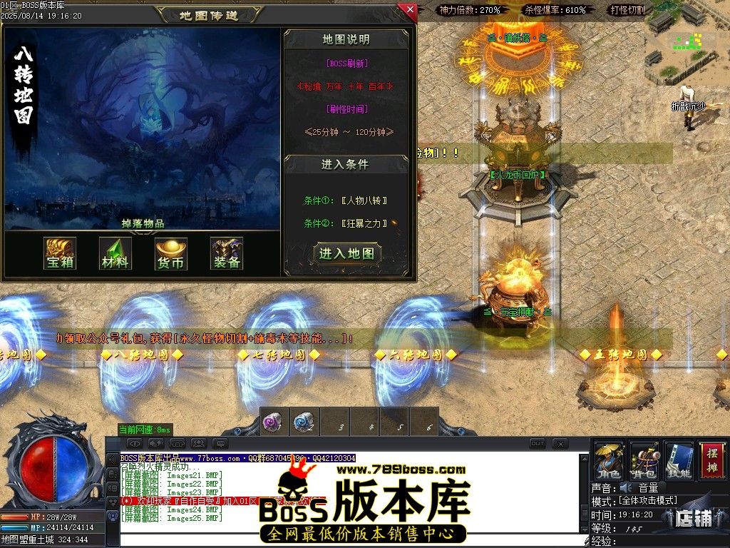 Images26压缩后.JPG