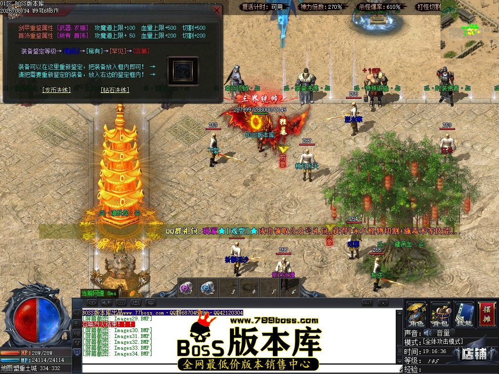 Images35压缩后.JPG