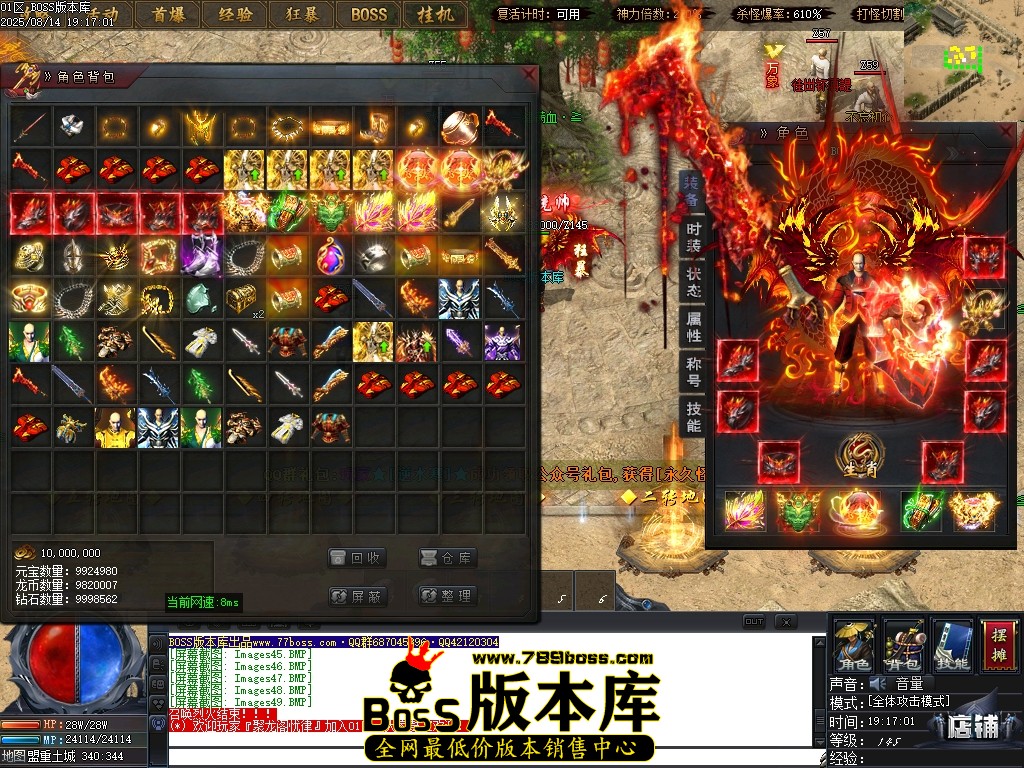 Images50压缩后.JPG
