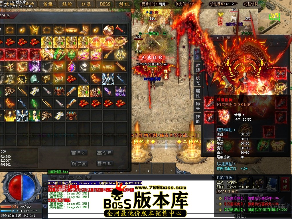 Images54压缩后.JPG
