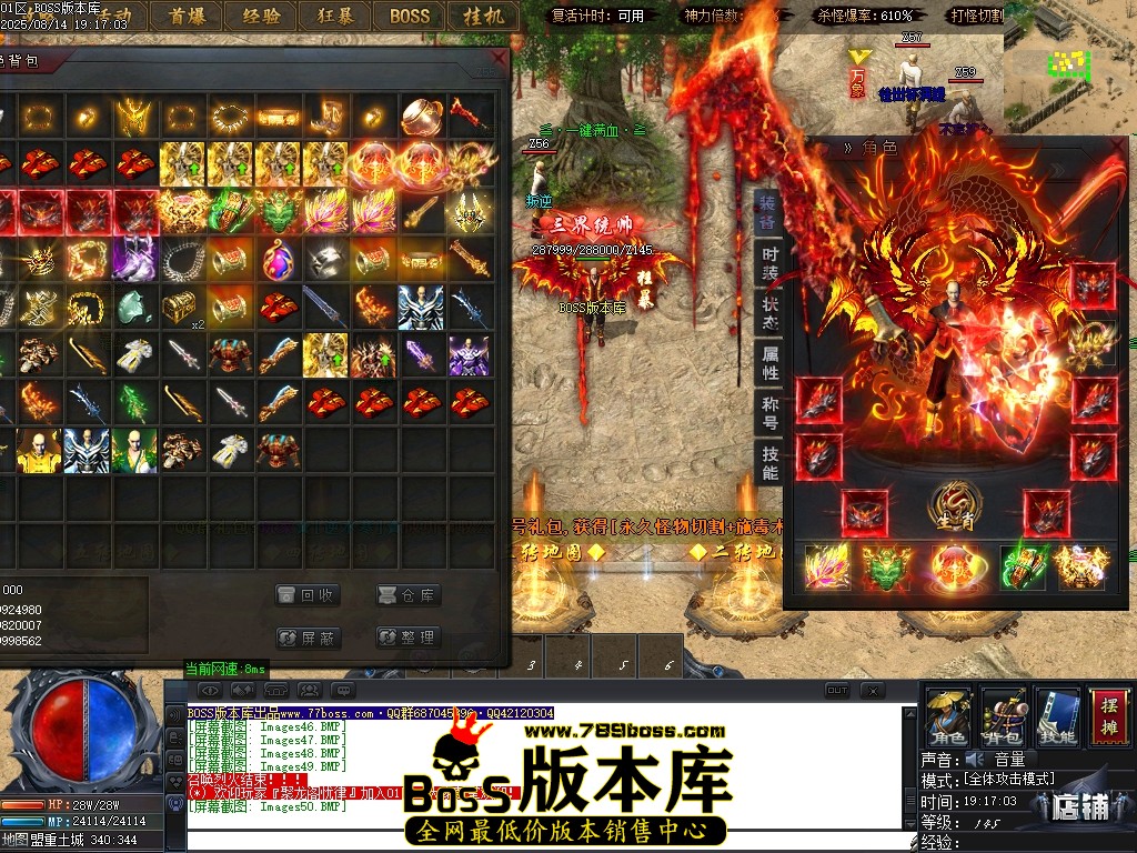 Images51压缩后.JPG