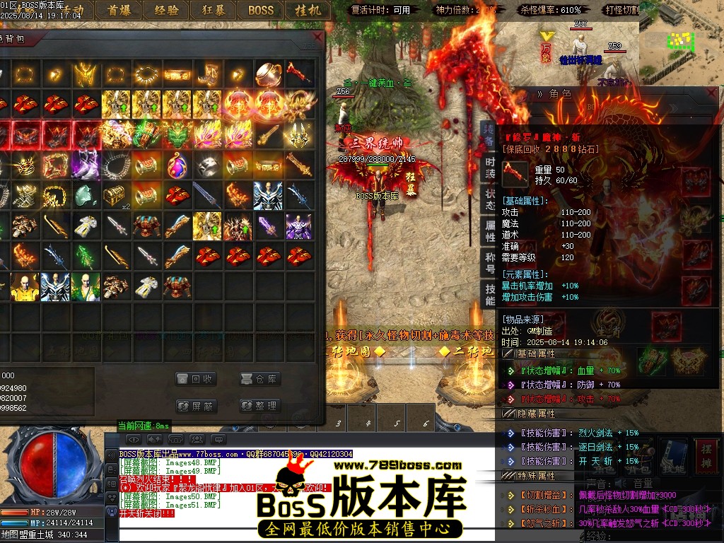 Images52压缩后.JPG