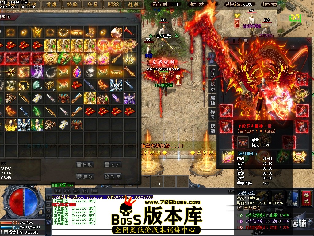 Images57压缩后.JPG