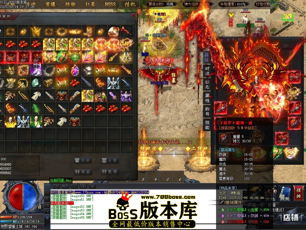 Images56压缩后.JPG