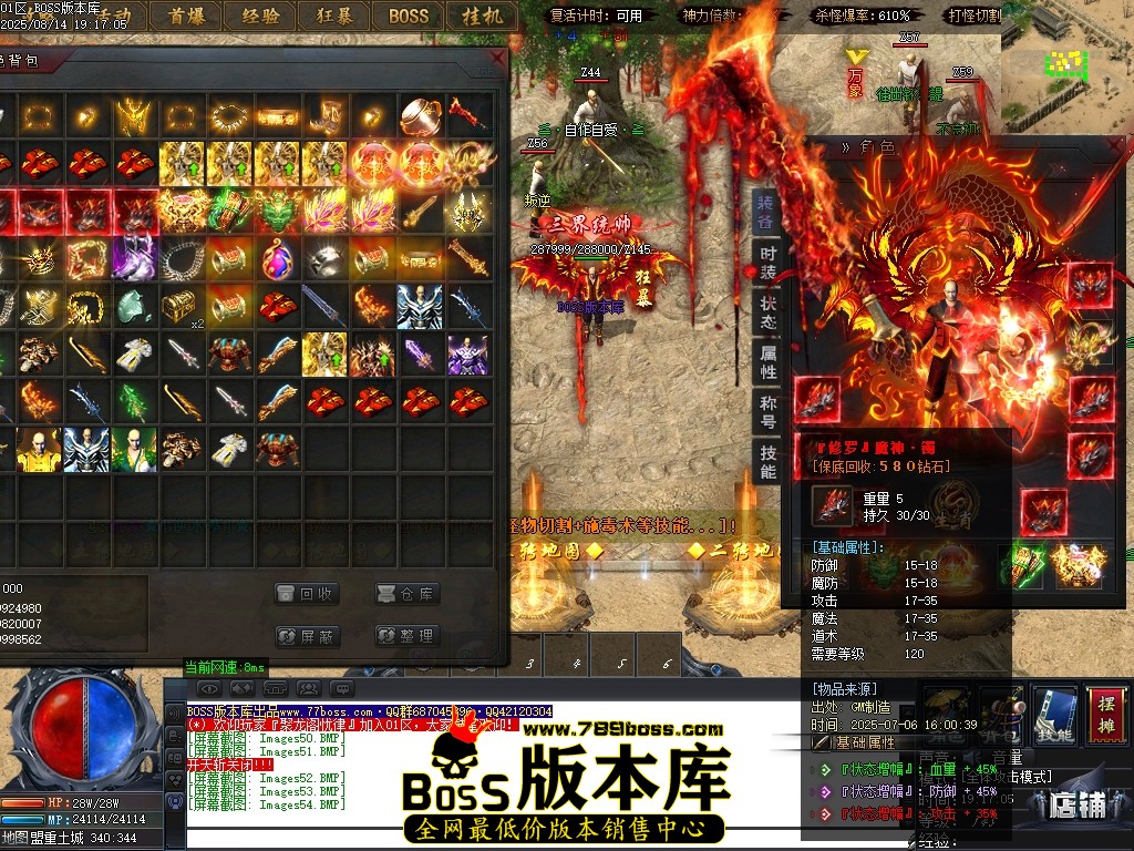 Images55压缩后.JPG