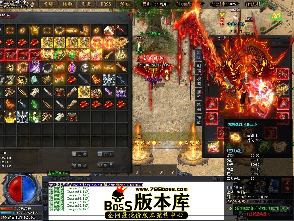 Images60压缩后.JPG