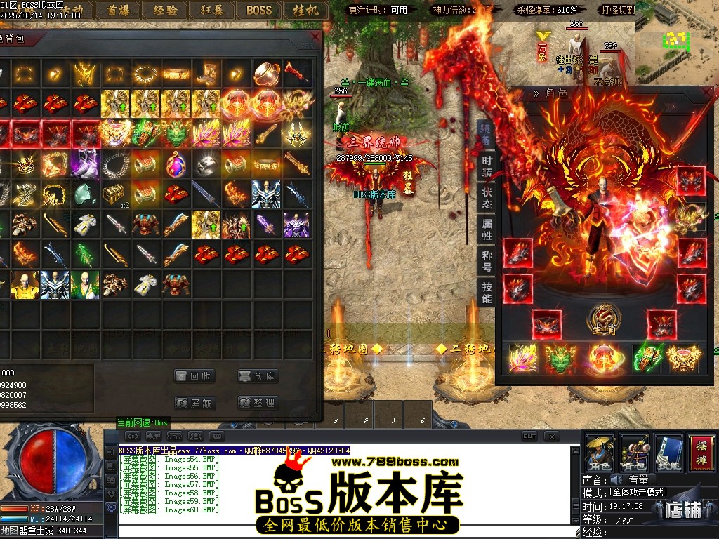 Images61压缩后.JPG